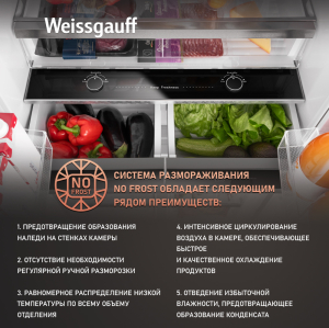     Weissgauff WCD 450 WNF Built-in