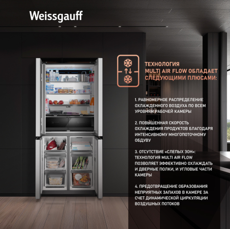     Weissgauff WCD 450 WNF Built-in