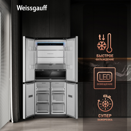     Weissgauff WCD 450 WNF Built-in