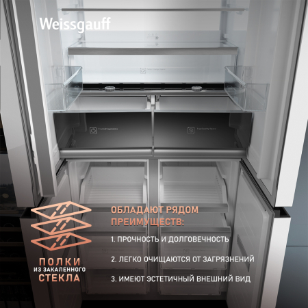     Weissgauff WCD 450 WNF Built-in