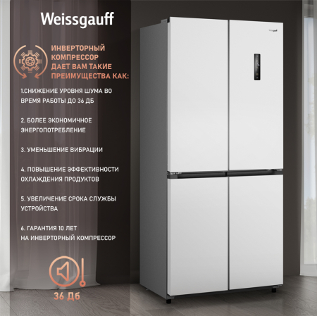     Weissgauff WCD 450 WNF Built-in