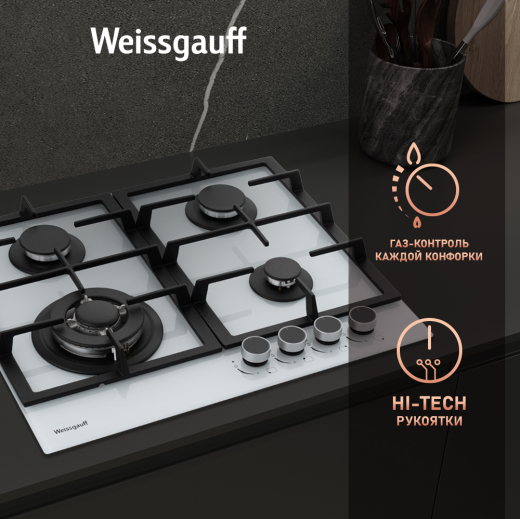 �������� ������ Weissgauff HGRG 641 WG