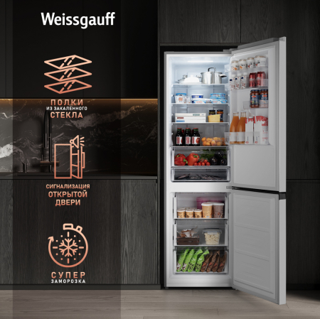     Weissgauff WRK 2000 XNF DC Inverter