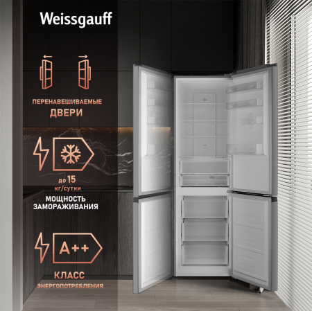     Weissgauff WRK 2000 XNF DC Inverter