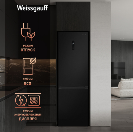    Weissgauff WRK 2000 XBNF DC Inverter