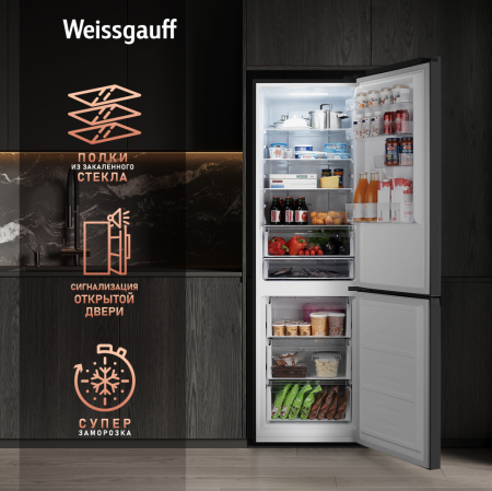     Weissgauff WRK 2000 XBNF DC Inverter