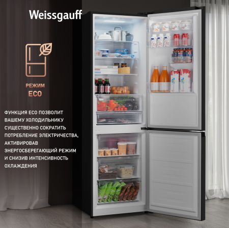     Weissgauff WRK 2000 XBNF DC Inverter