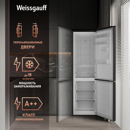     Weissgauff WRK 2000 XBNF DC Inverter
