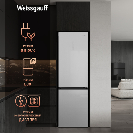     Weissgauff WRK 2000 WGNF DC Inverter