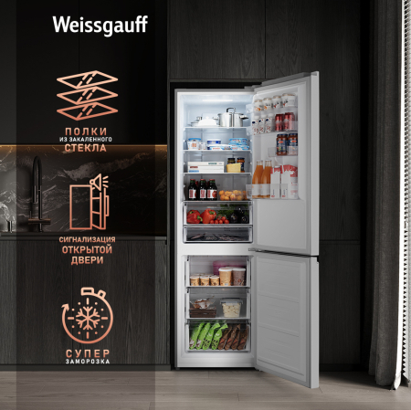     Weissgauff WRK 2000 WGNF DC Inverter