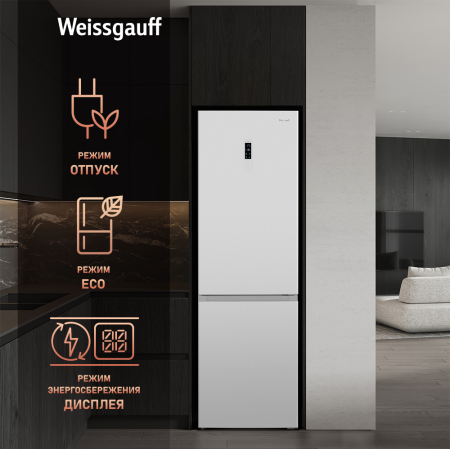     Weissgauff WRK 2000 WNF DC Inverter