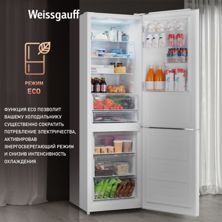     Weissgauff WRK 2000 WNF DC Inverter
