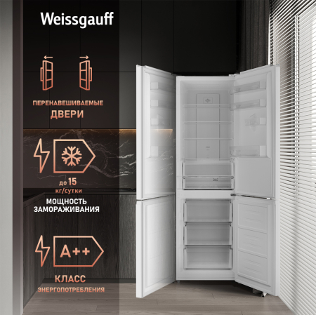     Weissgauff WRK 2000 WNF DC Inverter