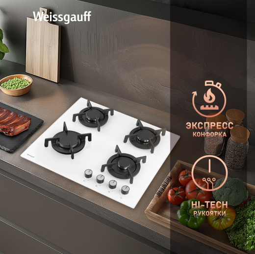 �������� ������ Weissgauff HG 640 WGV