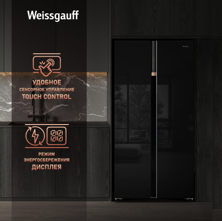    Weissgauff WSBS 590 BG NoFrost Inverter Premium