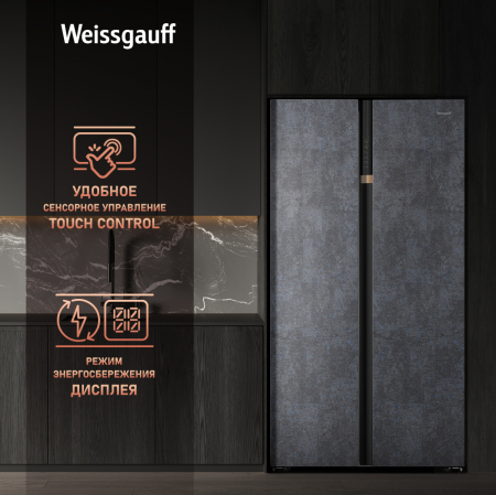     Weissgauff WSBS 590 NoFrost Inverter Premium Rock Glass