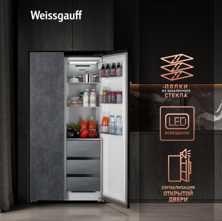     Weissgauff WSBS 590 NoFrost Inverter Premium Rock Glass