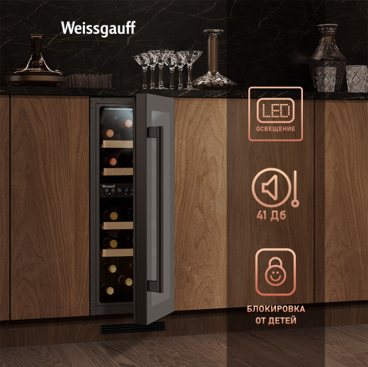 ������������ ������ ����������� Weissgauff WWC-17 DB DualZone