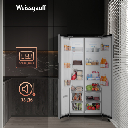     Weissgauff WSBS 450 XNF Built-in 