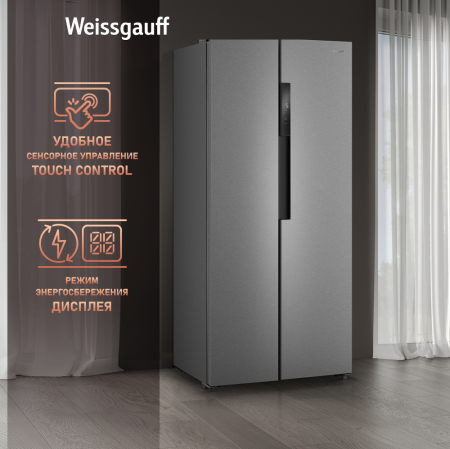     Weissgauff WSBS 450 XNF Built-in 