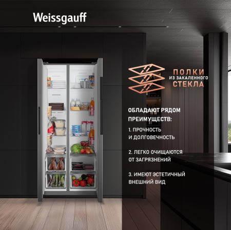     Weissgauff WSBS 450 XNF Built-in 