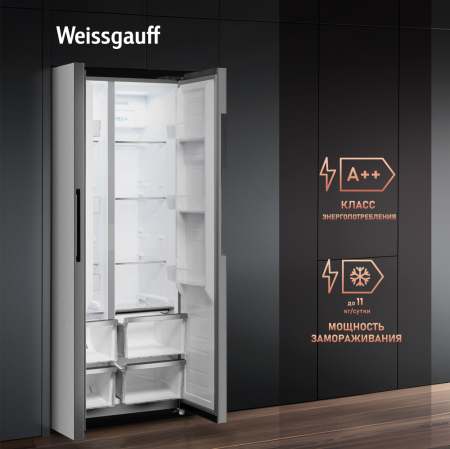     Weissgauff WSBS 450 XNF Built-in 
