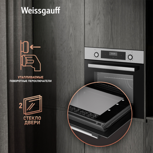 ������� ���� Weissgauff EOA 39 PDX