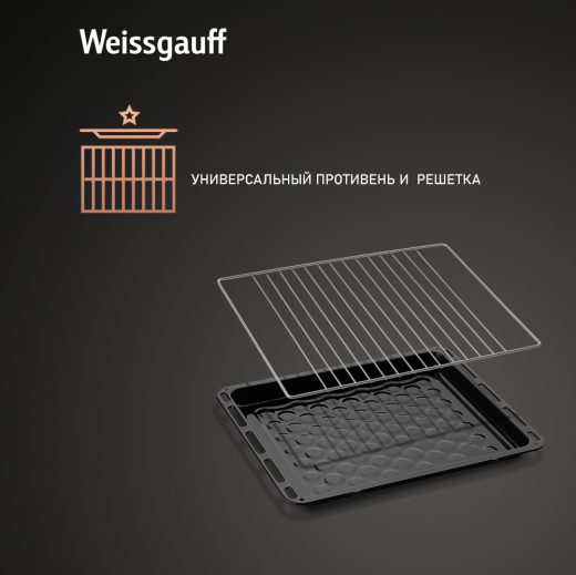 ������� ���� Weissgauff EOA 39 PDX