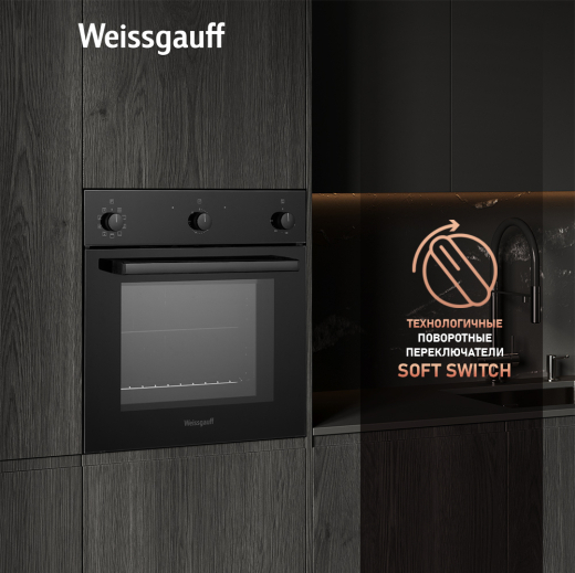 ������� ���� Weissgauff EOV 206 SB Black Edition