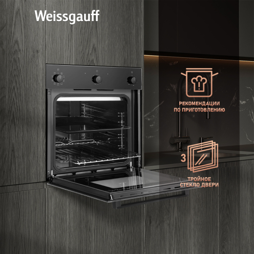 ������� ���� Weissgauff EOV 206 SB Black Edition