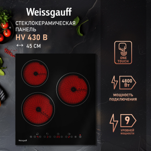   Weissgauff HV 430 B