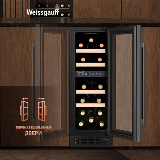 ������������ ������ ����������� Weissgauff WWC-17 DB DualZone