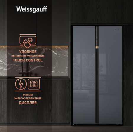    Weissgauff WSBS 590 NoFrost Inverter Premium Dark Grey Glass
