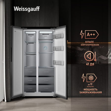     Weissgauff WSBS 590 NoFrost Inverter Premium Dark Grey Glass