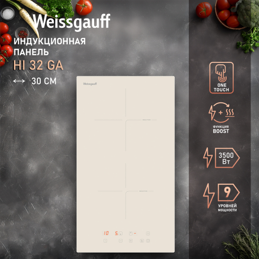 ������������ �������� ������ Weissgauff HI 32 GA
