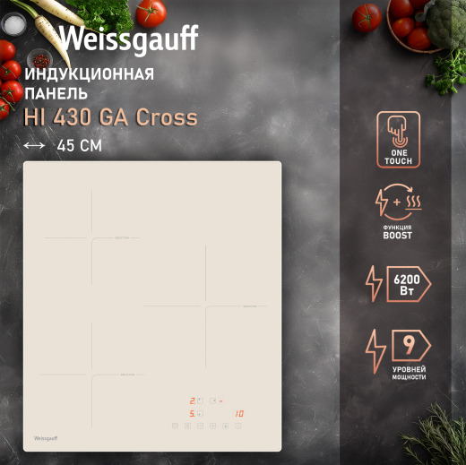 ������������ �������� ������ Weissgauff HI 430 GA Cross