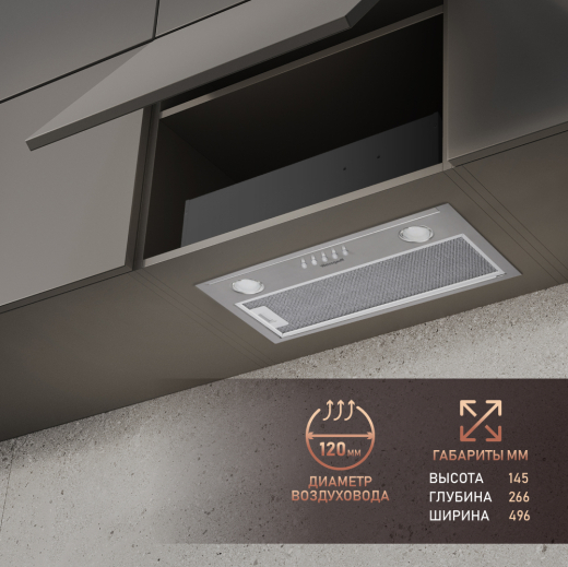 �������� ������������ ������� Weissgauff Alpha 50 PB IX