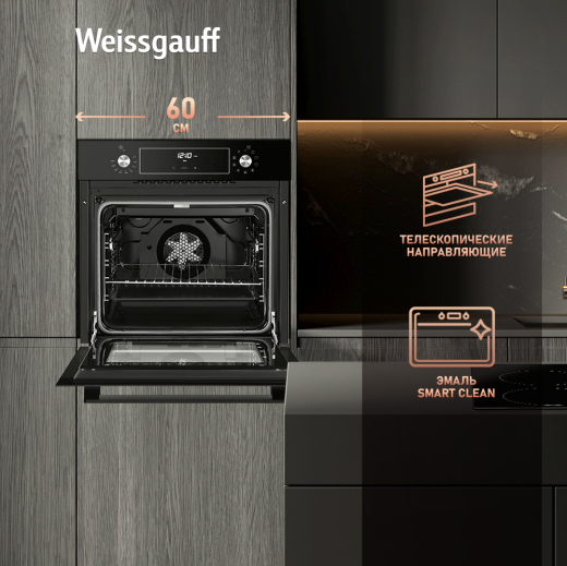 ������� ���� Weissgauff EOA 39 PDB