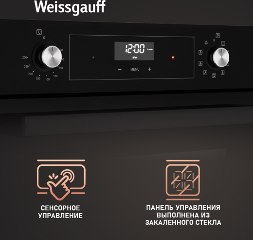 ������� ���� Weissgauff EOA 39 PDB