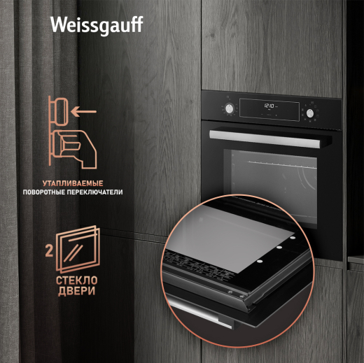 ������� ���� Weissgauff EOA 39 PDB