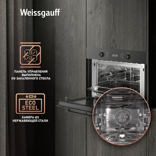 ������������ ���������� ������� ���� � ��� Weissgauff OE 449 PDB Black Edition