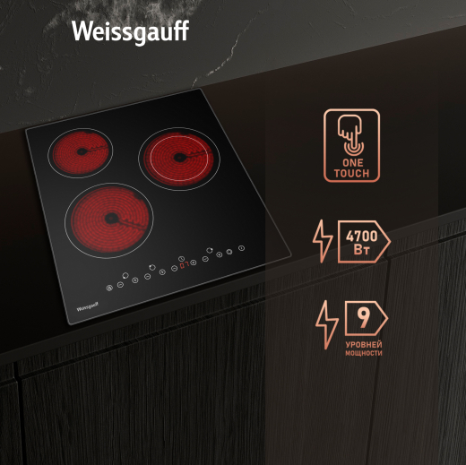 �������� ������ Weissgauff HVF 431 B
