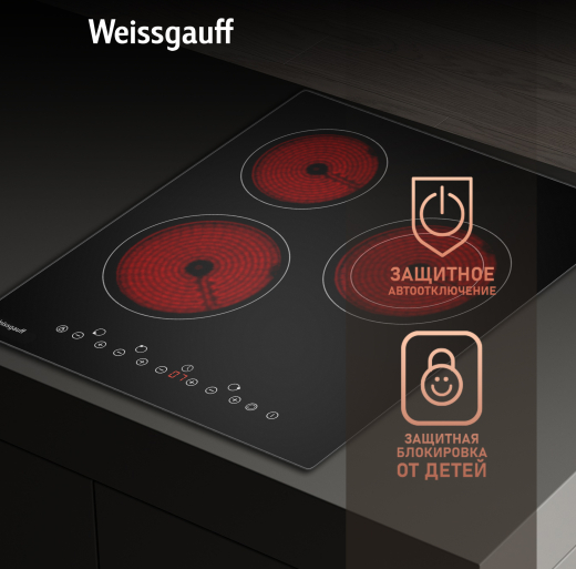 �������� ������ Weissgauff HVF 431 B