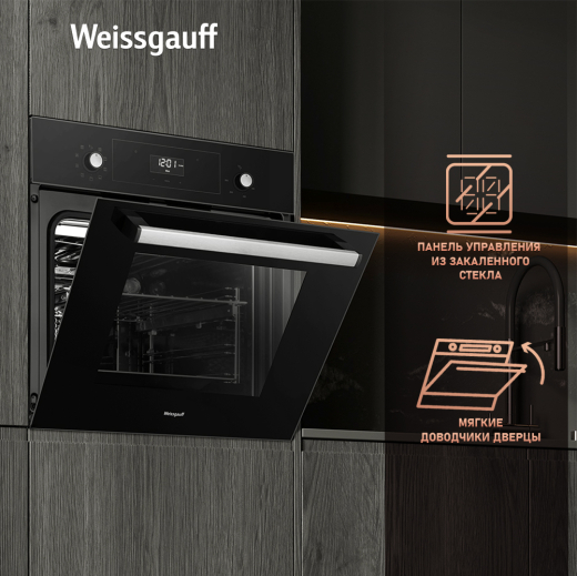 ������� ���� Weissgauff EOV 316 SB