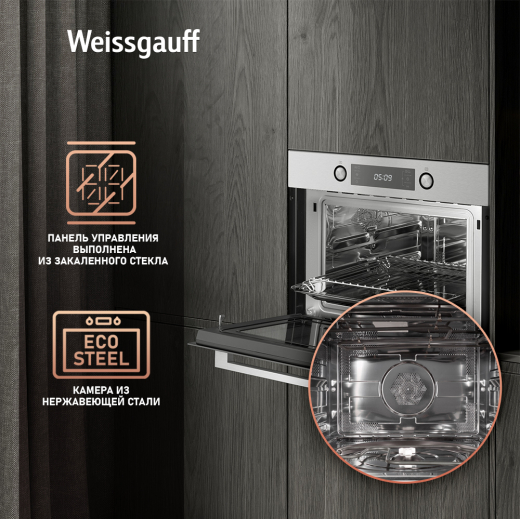 ������������ ���������� ������� ���� � ��� Weissgauff OE 449 PDW
