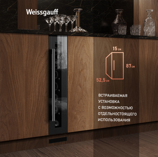 ������������ ������ ����������� Weissgauff WWC-7 B