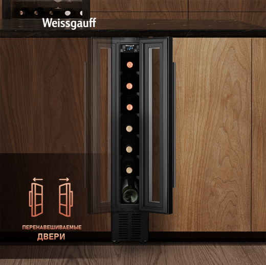 ������������ ������ ����������� Weissgauff WWC-7 B
