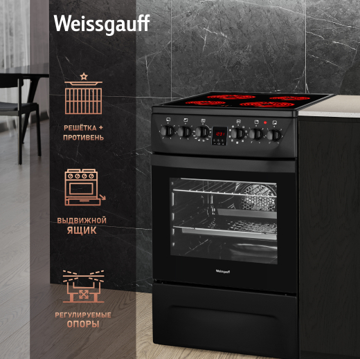 ������������� ����� Weissgauff WES 2V16 BE Premium Line