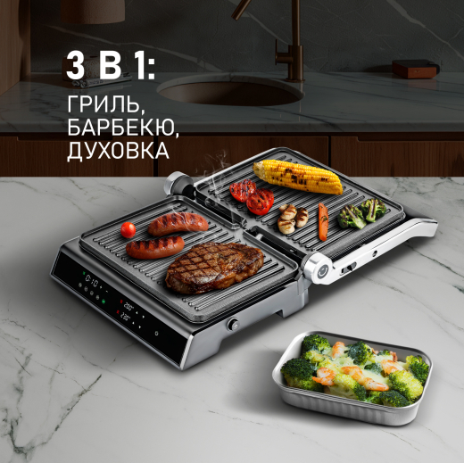 ����� ������������� Weissgauff WCG 150 X Digital Inox