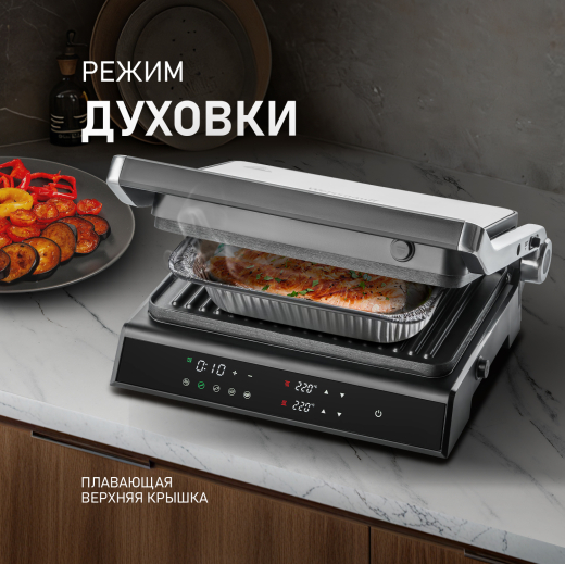 ����� ������������� Weissgauff WCG 150 X Digital Inox